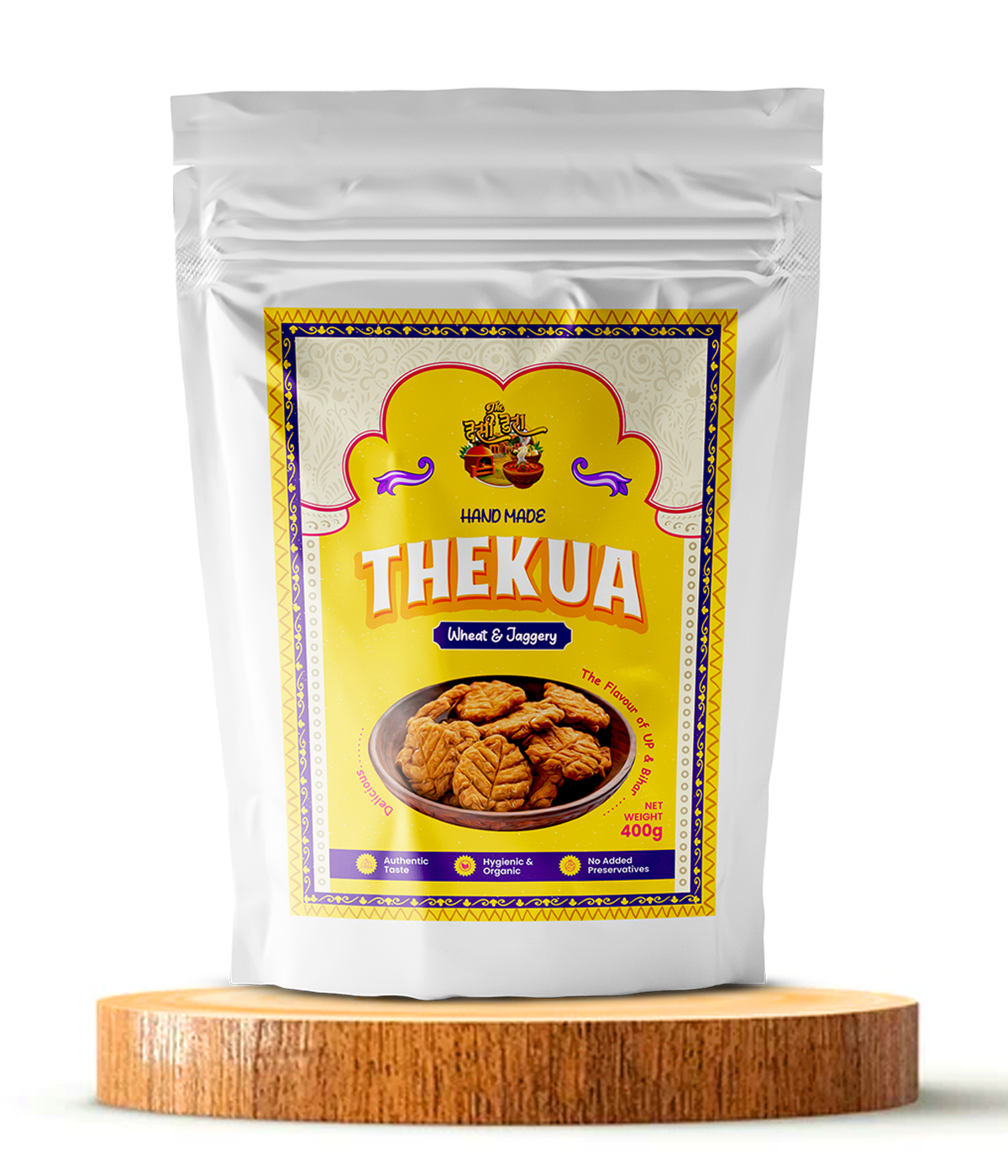 Wheat & Jaggery Thekua